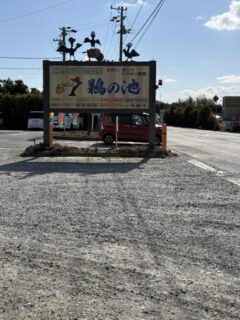 毎年行く(*^ω^*)